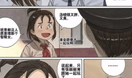 监狱漫画,监狱漫画中的真实与反思