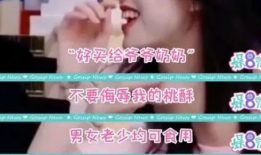 k91g直播,揭秘游戏主播的幕后故事与精彩瞬间